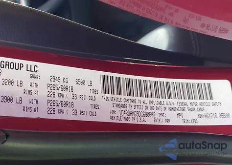 2013 Dodge Durango Sxt из США, поврежденный, VIN 1C4RDHAG9DC690602